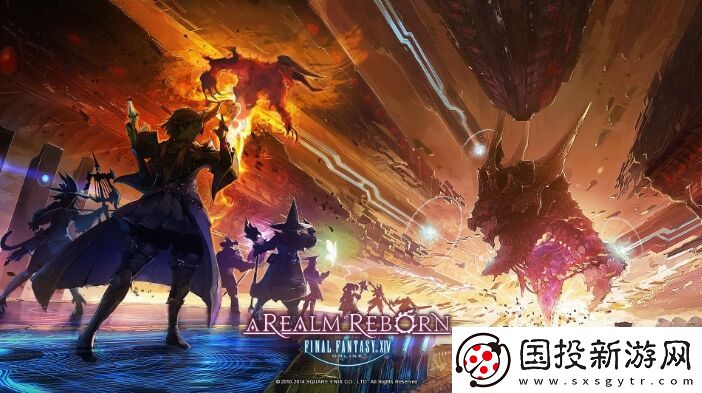 ff14狮子王子坐骑怎么获得
