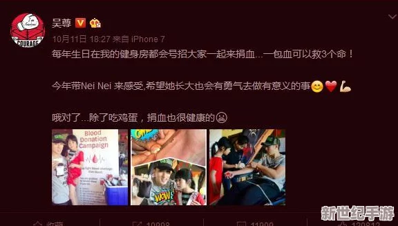 国语自产精品视频二区在网友认为该视频内容丰富多样