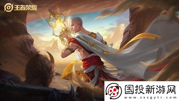 王者荣耀小队退出方法