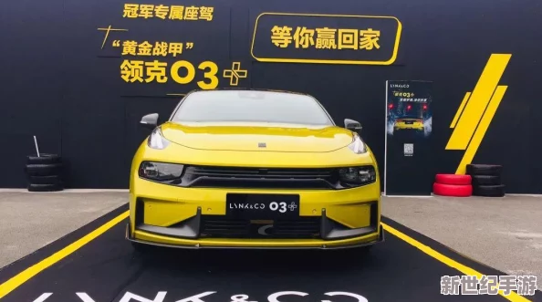 一级性生话片