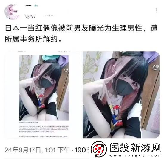 最好的防走光方式