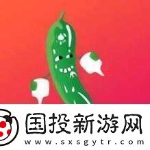 榴莲香蕉草莓向日葵丝瓜秋葵开设全新视频栏目了