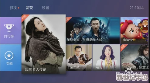2018一级毛片免费观看网友认为该视频内容丰富
