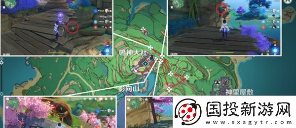 原神鬼兜虫怎么收集