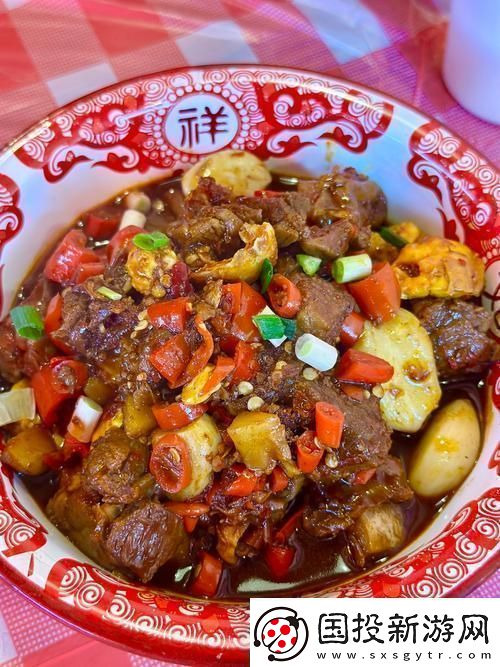 探秘美味