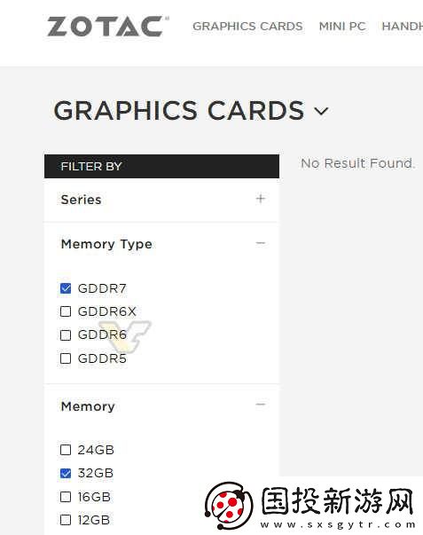 索泰曝光RTX