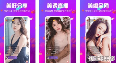 久在线精品视频
