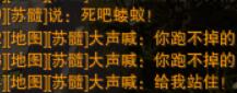 剑3新版试炼之地副本怎么过