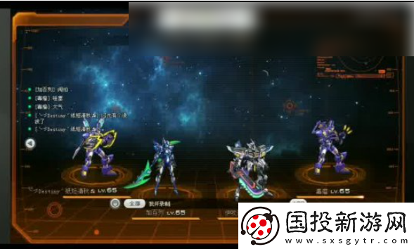 【开放世界】迷你世界体验服怎么开启
