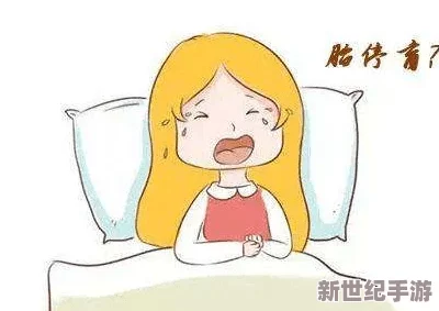 伸手到内裤里尽情揉搓