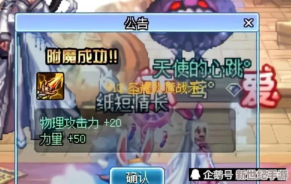 国产精品va在线观看一