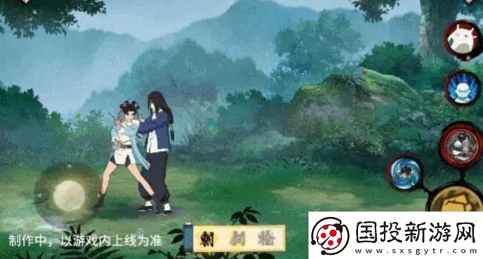 火影忍者峨眉天天技能机制爆料