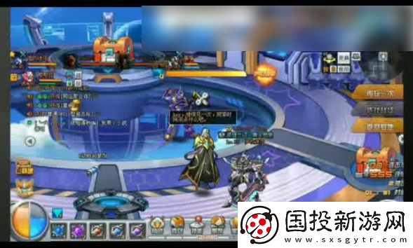 【开放世界】迷你世界体验服怎么开启