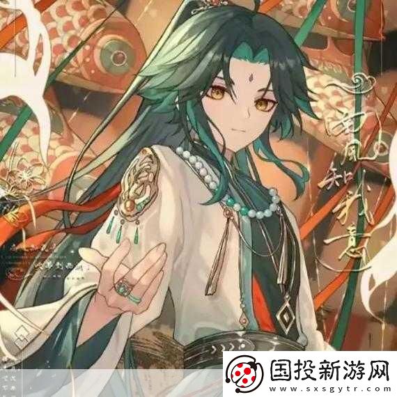 原神魈武器四星之选