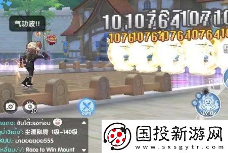 仙境传说新启航武僧全流派玩法详解