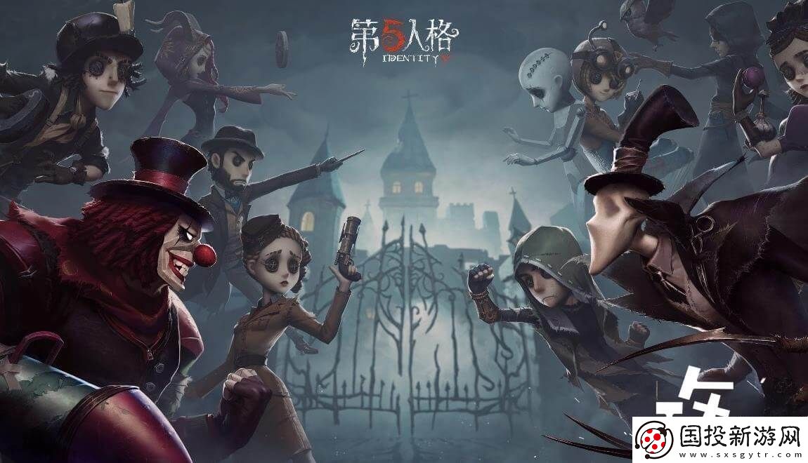2023第五人格活动预约汇总