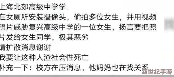 偷窥俄罗斯wc女厕视频