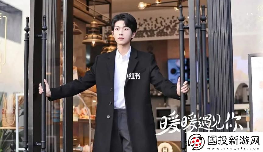 暖暖爱免费观看高清在线遇见你友