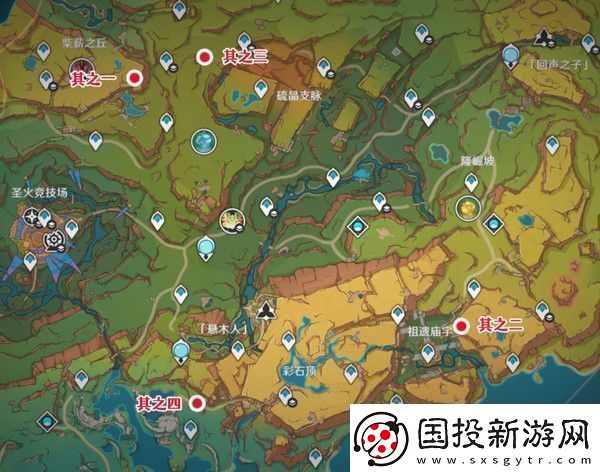 原神中之梦成就如何完成
