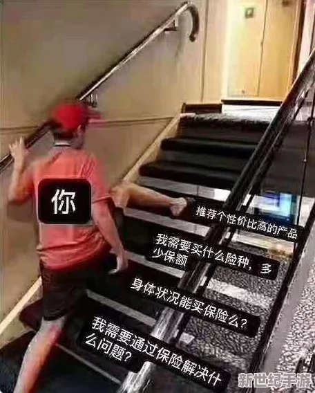 xxx黑人