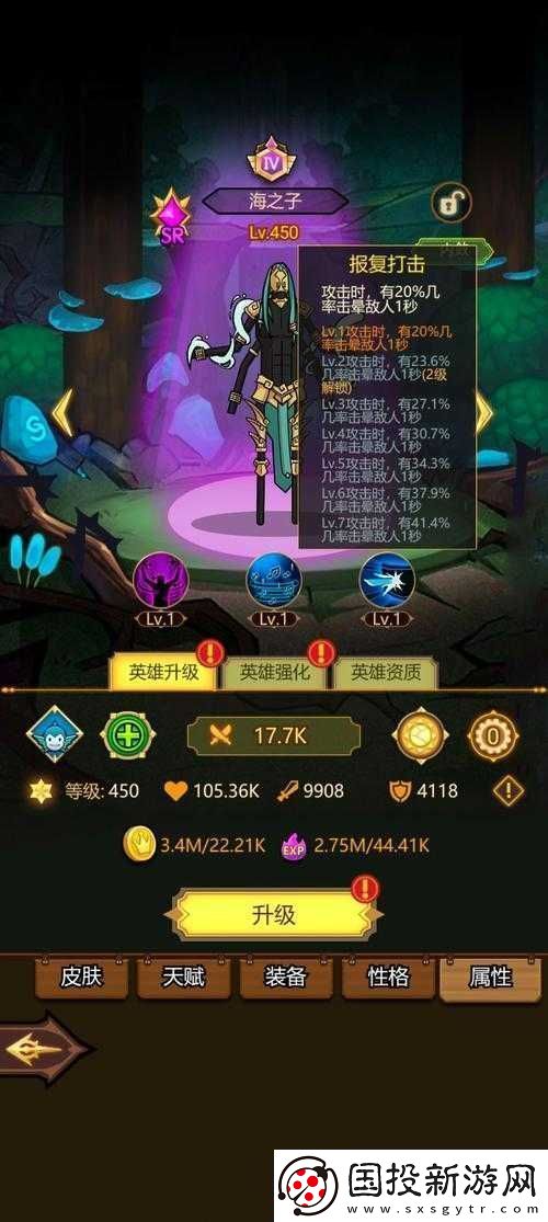 异世界欧皇养成记