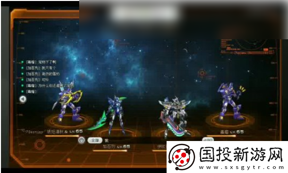 【开放世界】迷你世界体验服怎么开启