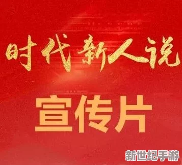 免费无遮挡