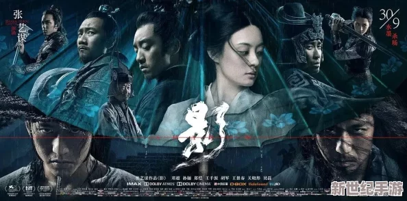 国产性夜夜春夜夜爽夜夜