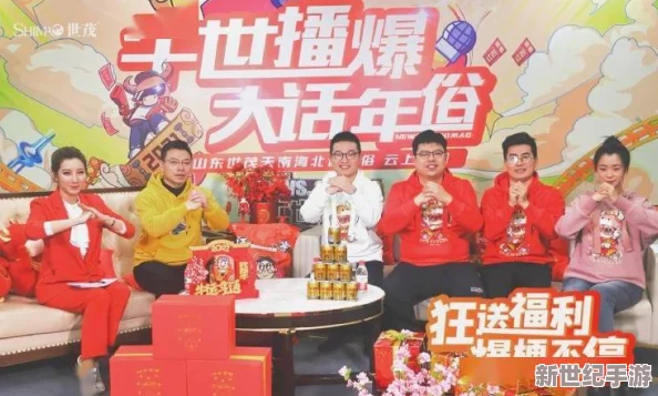 夏晴子苏语棠闹元宵