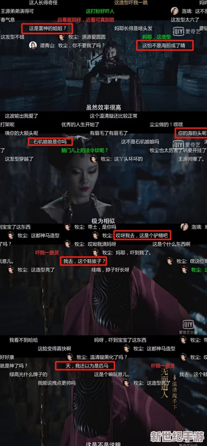yy8098午夜私人影院亮点