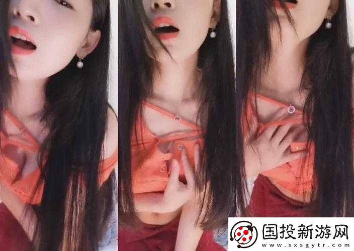 探索极致**AV福利操带来的别样体验