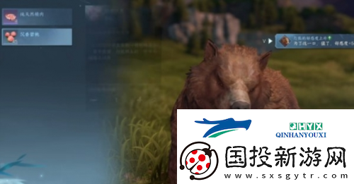 逆水寒手游仙居原动物好感度怎么提升