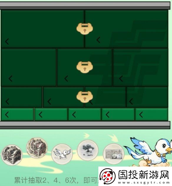 寻道大千邮政速递活动怎么玩