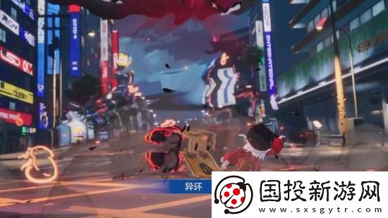 PS中国十周年宣传片释出
