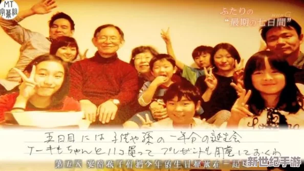 日本高清毛片视频在线看积极向上追求梦想让我们在生活中不断探索新事物勇敢面对挑战实现自我价值与成长