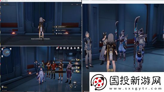 崩坏星穹铁道一根藤上七朵花成就攻略