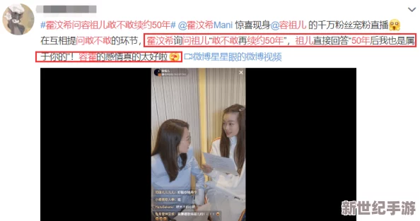 男女吻摸下面一进一出视频