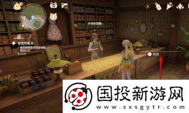 无限暖暖十秒丸子头发型怎么获得