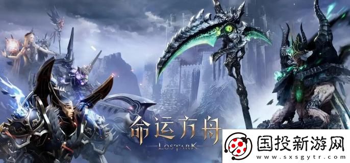 命运方舟如何获取杜基岛之心详细解析杜基岛之心的获得方法