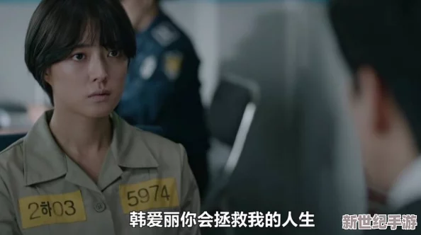 韩剧19禁啪啪无遮挡大尺度网友推荐这部剧情节紧凑演员演技出色让人欲罢不能绝对值得一看