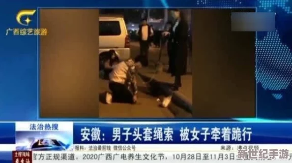 男人进女人下面免费视频近日在网络上引发热议许多网友对此视频的真实性表示怀疑并展开了激烈讨论