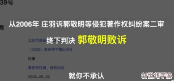 成人免费性视频网友推荐这里有丰富多样的内容满足不同需求适合各类观众观看体验非常好值得一试