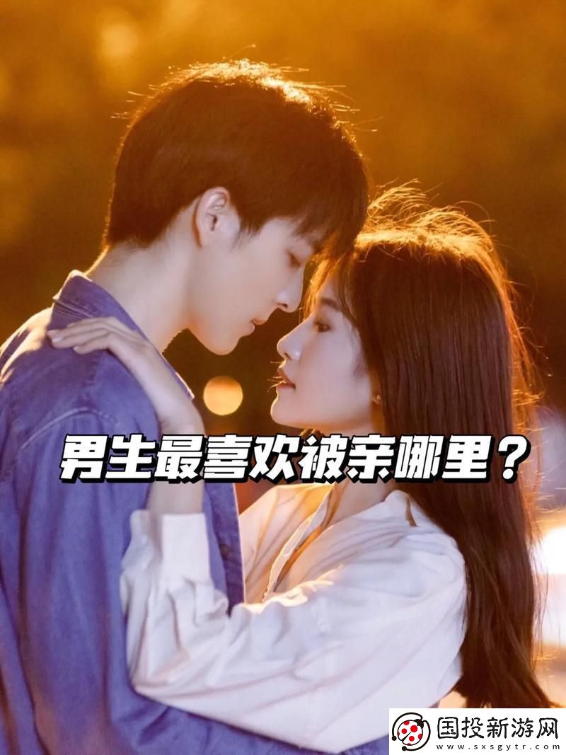 “坤坤塞到老师的句号里”