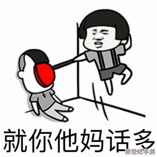又粗又大又硬又长好爽惊爆!这款新产品让你体验前所未有的快感
