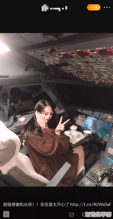 男人进女人下面免费视频近日在网络上引发热议许多网友对此视频的真实性表示怀疑并展开了激烈讨论