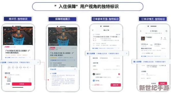 千色bt最新进展消息