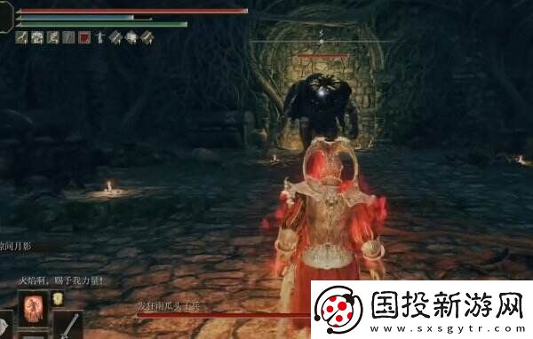 艾尔登法环驿站街遗迹在哪里