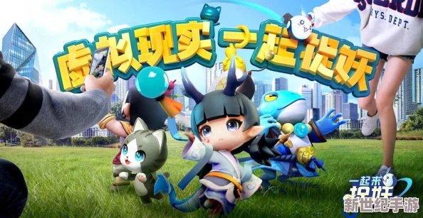 全面解析