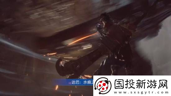 PS中国十周年宣传片释出
