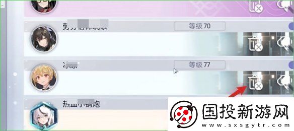 尘白禁区怎么删除好友